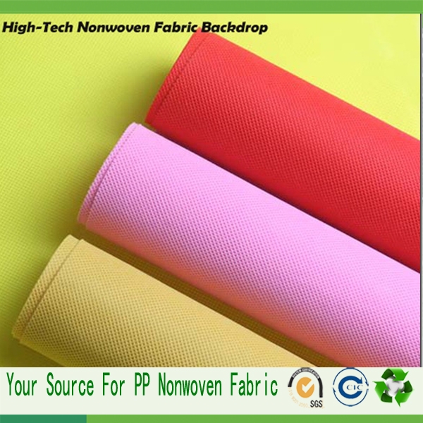 non woven polypropylene fabric