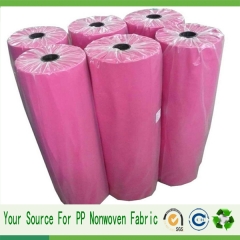 spunbonded nonwoven fabric rolls