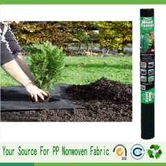 weed control mat roll